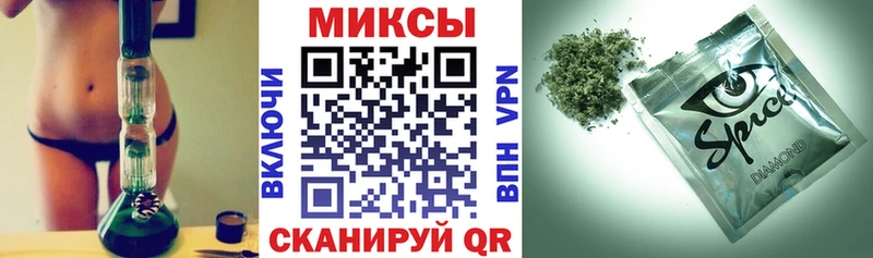 где купить   Братск  БУТИРАТ 1.4BDO 