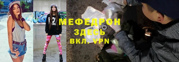 сатива Михайловск