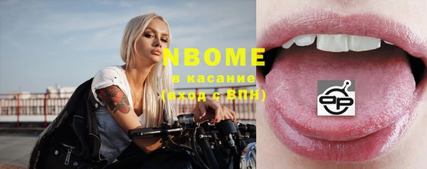 ECSTASY Михайлов