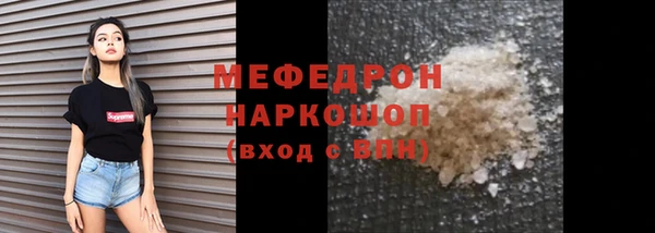 ECSTASY Михайлов