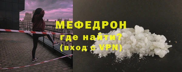 бутик Михайловка