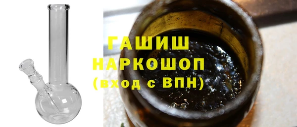 ECSTASY Михайлов
