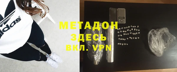 ECSTASY Михайлов