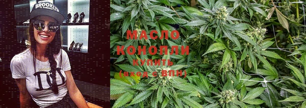 бутик Михайловка