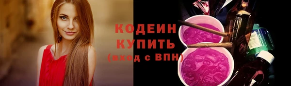 ECSTASY Михайлов