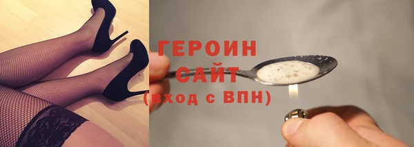 mdma Медногорск