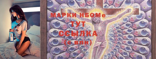 ECSTASY Михайлов