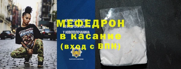 ECSTASY Михайлов