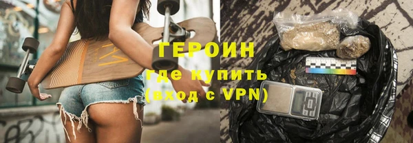 ECSTASY Михайлов