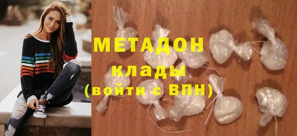 сатива Михайловск