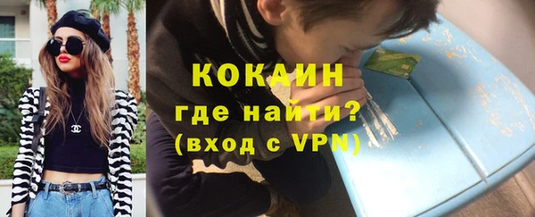 ECSTASY Михайлов