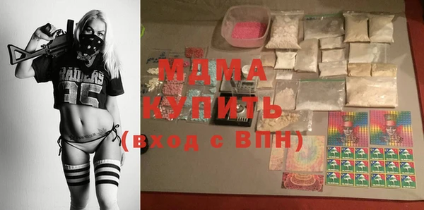 сатива Михайловск