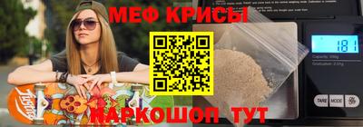 гашиш Аргун