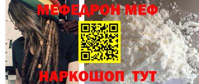 гашиш Аргун