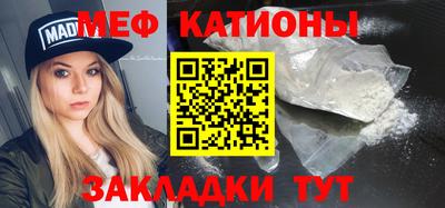 гашиш Аргун