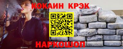 меф VHQ Апрелевка