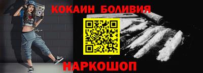 mdma Апшеронск