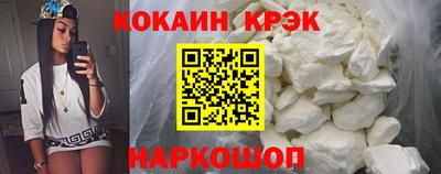 mdma Апшеронск