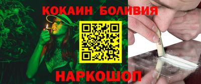 меф VHQ Абакан