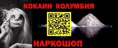 mdma Апшеронск