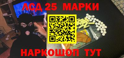 гашиш Аргун