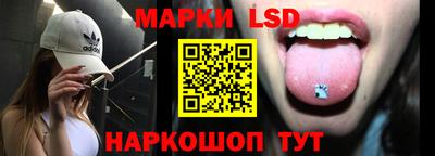 mdma Апшеронск