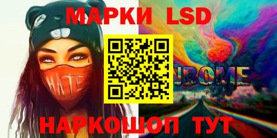 mdma Апшеронск