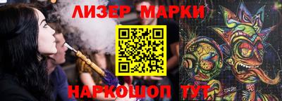 меф VHQ Апрелевка