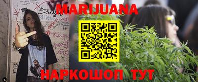 mdma Апшеронск