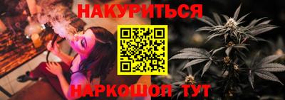 гашиш Аргун