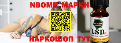 твердый Гай