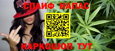 тгк Балашиха