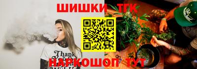 меф VHQ Апрелевка
