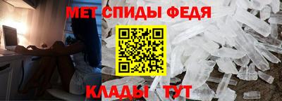 гашиш Аргун