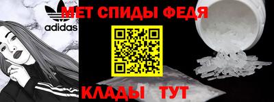 гашиш Аргун