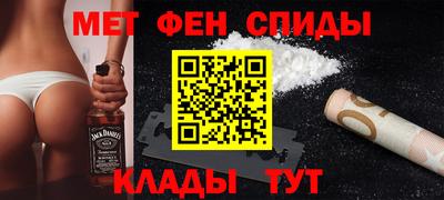 гашиш Аргун