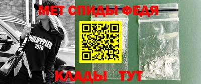 тгк Балашиха