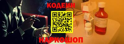 гашиш Аргун