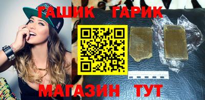mdma Апшеронск