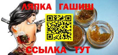 mdma Апшеронск