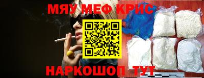 гашиш Аргун