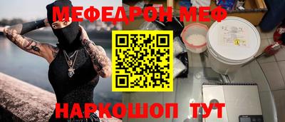 гашиш Аргун