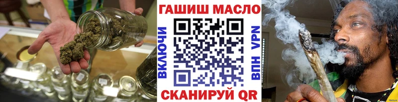 ТГК концентрат  Братск 