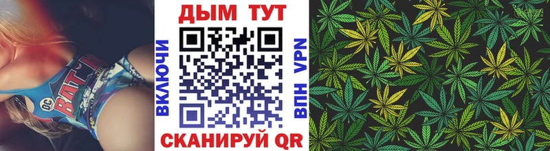 shop формула  Братск  blacksprut зеркало  Каннабис Ganja  дарнет шоп 